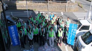 藤沢駅前南口周辺の清掃を行いました